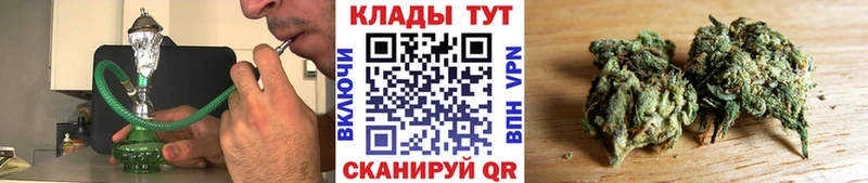 Наркошоп Березники COCAIN  ГАШИШ  СОЛЬ  Амфетамин  OMG ТОР  Марихуана 