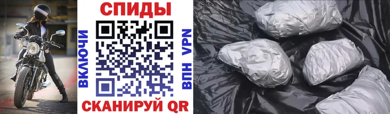 АМФЕТАМИН VHQ купить закладку Березники