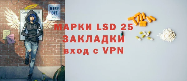 не бодяженный Алзамай