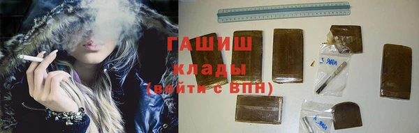 шишки Алексеевка