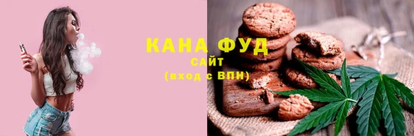 шишки Алексеевка
