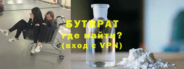 шишки Алексеевка