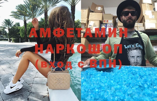 МДПВ Алексин