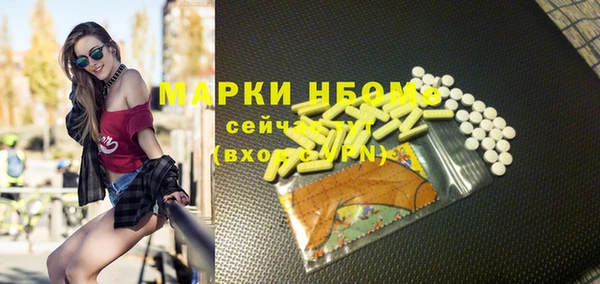 не бодяженный Алзамай