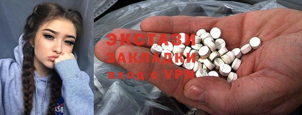 шишки Алексеевка