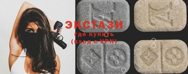 не бодяженный Алзамай