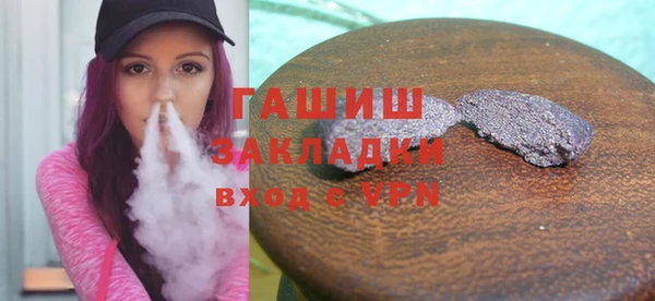 не бодяженный Алзамай