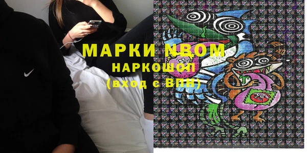 МДПВ Алексин