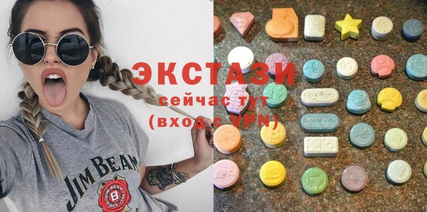 шишки Алексеевка