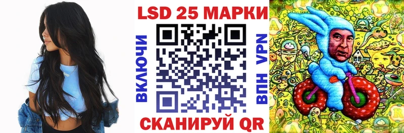 Марки NBOMe 1500мкг  Березники 