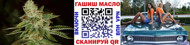 магазин  наркотиков  Березники  Дистиллят ТГК THC oil 