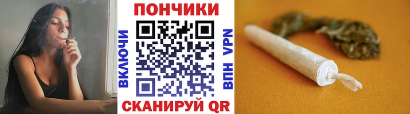 Бошки марихуана семена  mega зеркало  Березники 